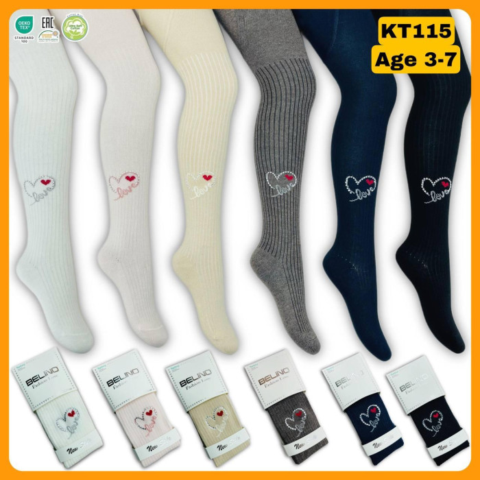 Колготки для девочек хлопковые р 3-4 года TM Belino (6 шт/уп)