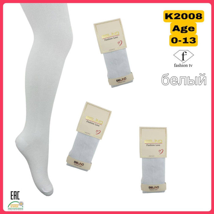 Колготки для дівчаток бавовняні р.3-4 роки TM Belino (3 шт/уп)