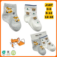 Носки хлопковые для малышей 0-6 мес (6 шт/уп)