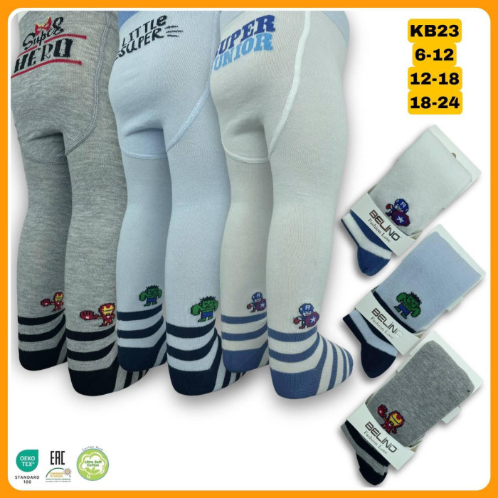 Колготки для малюків 12-18 міс ТМ Belino Туреччина (3 шт/уп)