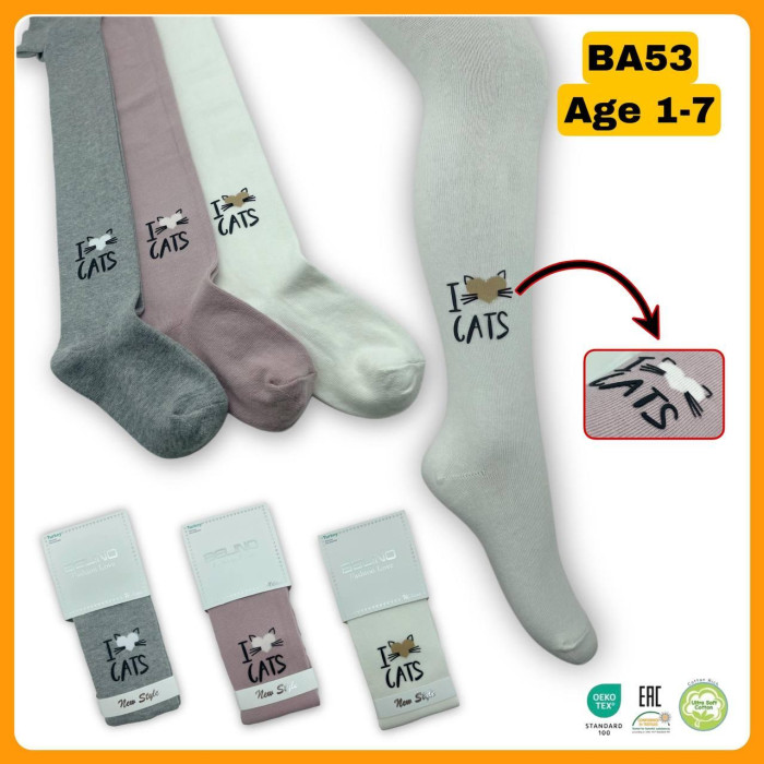 Колготки хлопковые для девочек р 1-2 года TM Belino (3 шт/уп)