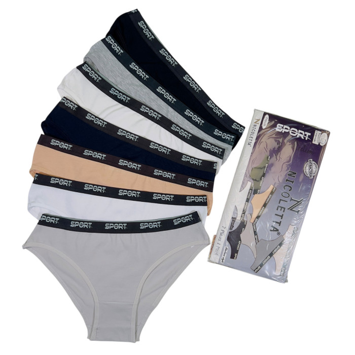 Набор трусиков неделек - Размер: 2XL . ( 7 шт/уп). ТМ. Nicoletta