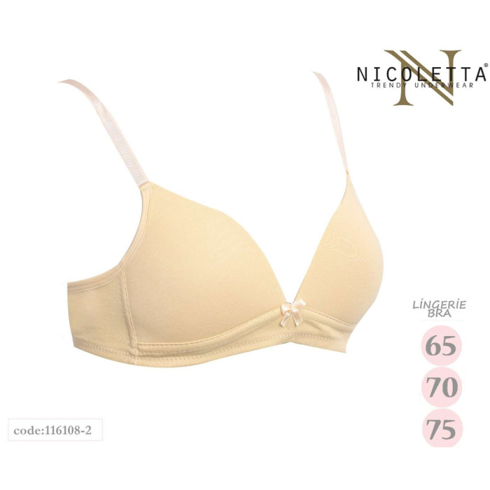 Бюстгальтер підлітковий Розмір 70В (2шт./уп.) ТМ Nicoletta
