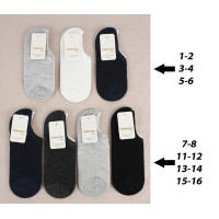 Бавовняні шкарпетки сліди для хлопчиків 3-4 роки ТМ Katamino сітка (6 шт/уп)