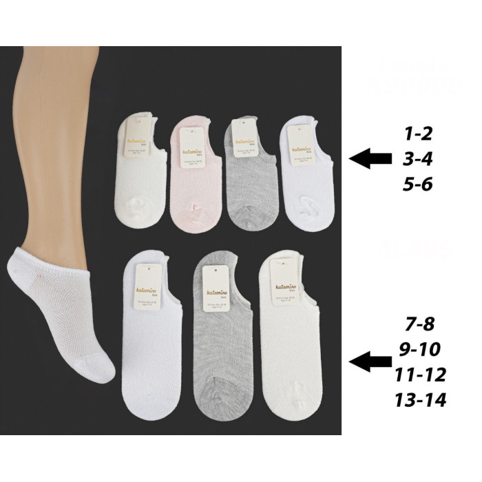 Дитячі шкарпетки для дівчаток 9-10 лет сітка ТМ Katamino (6 шт/уп)