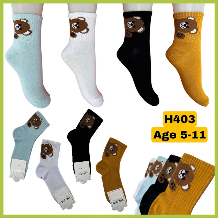Носки хлопковые 11-12 лет для девочек ТМ Belino (4 шт/уп)
