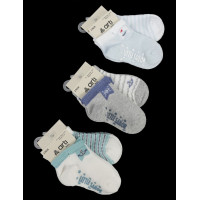 Шкарпетки бавовняні для малюків 12-18 міс сітка (6 шт/уп)