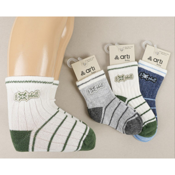 Носки хлопковые для малышей 6-12 мес (6 шт/уп)