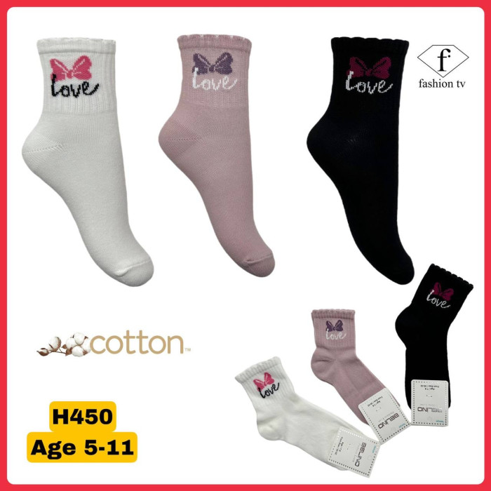 Носки хлопковые 9-10 лет для девочек ТМ Belino (6 шт/уп)