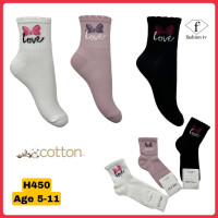 Шкарпетки бавовняні 5-6 роки для дівчаток ТМ Belino (6 шт/уп)