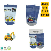 Носки хлопковые для малышей 0-6 мес (6 шт/уп)