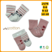 Носки хлопковые для малышей 12-18 мес (6 шт/уп)