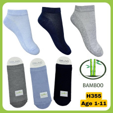 Носки хлопковые 1-2 года ТМ Belino (6 шт/уп) сетка