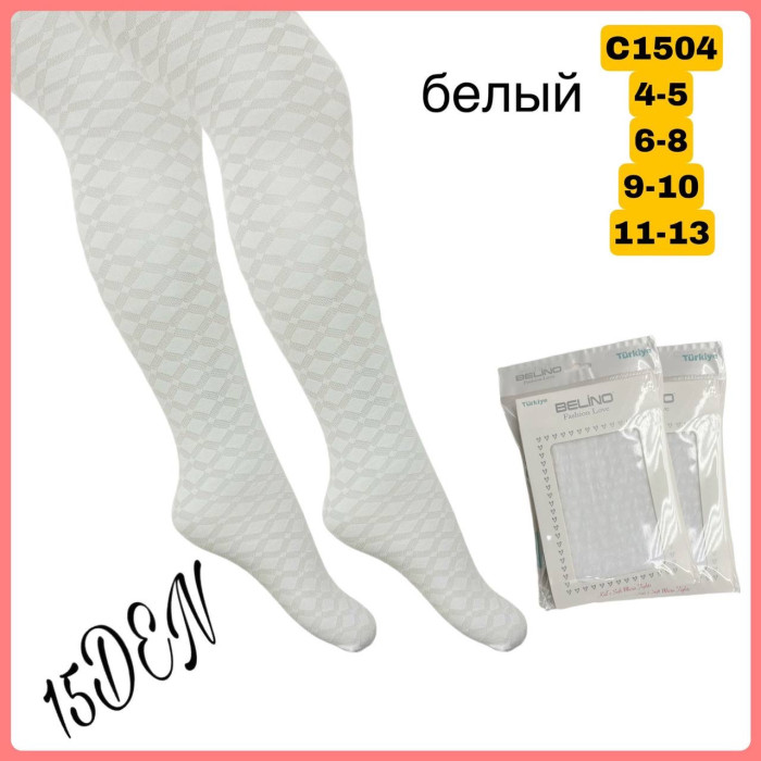 Колготки для дівчаток капронові 4-5 років ТМ Belino (3 шт/уп)