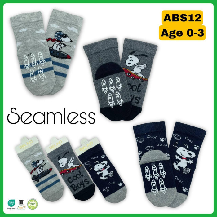 Шкарпетки бавовняні 1-2 роки ТМ Belino (6 шт/уп)