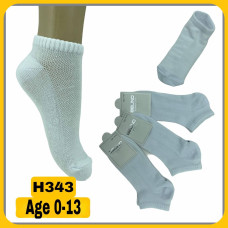 Носки хлопковые 1-2 года ТМ Belino (6 шт/уп) сетка