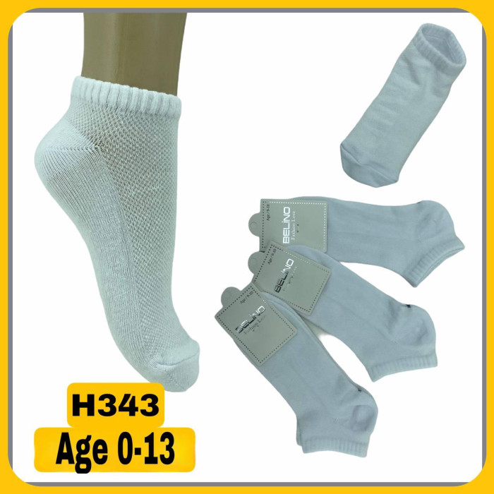 Носки хлопковые 5-6 лет ТМ Belino (6 шт/уп) сетка