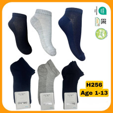 Носки хлопковые 1-2 года ТМ Belino (6 шт/уп) сетка