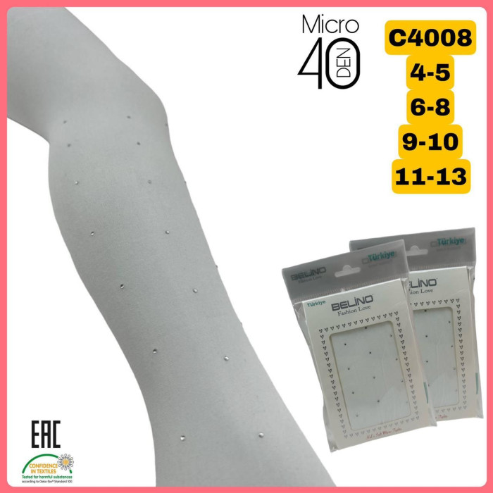 Колготки для дівчаток капронові 11-13 років ТМ Belino (3 шт/уп)