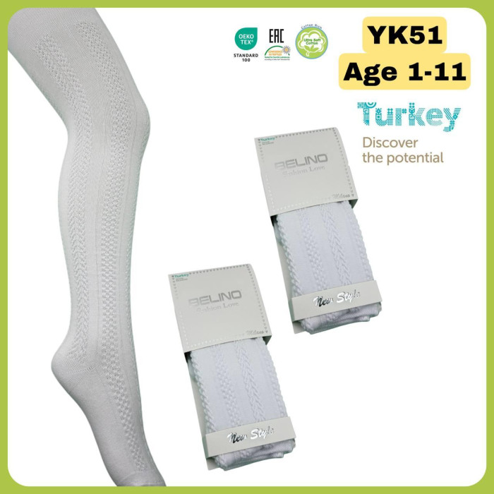 Колготки для девочек хлопковые р 9-10 лет TM Belino (3 шт/уп)