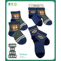 Носки хлопковые для малышей 12-18 мес (6 шт/уп)