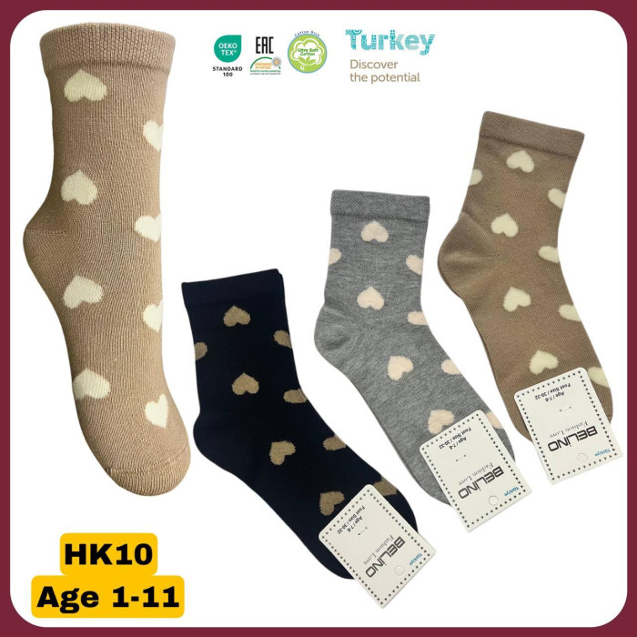 Носки хлопковые 1-2 года для девочек ТМ Belino (6 шт/уп)