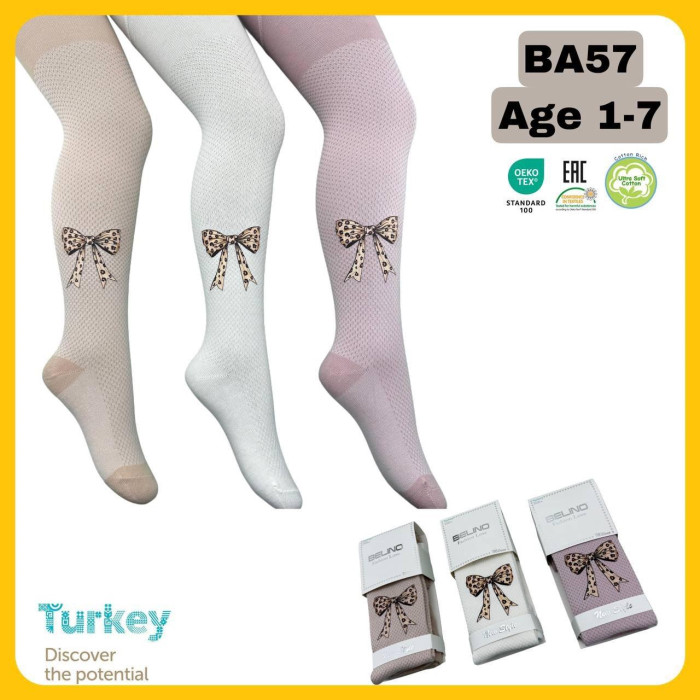 Колготки хлопковые для девочек р 1-2 года TM Belino (3 шт/уп)