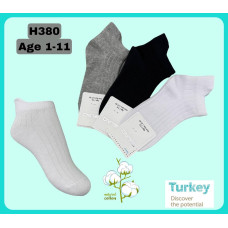 Носки хлопковые 1-2 года ТМ Belino (6 шт/уп)