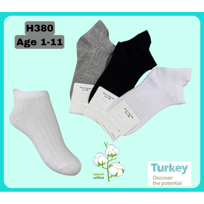 Носки хлопковые 7-8 лет ТМ Belino (6 шт/уп)