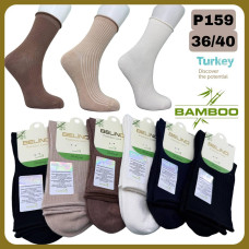 Женские хлопковые носки 36-40 (6 шт/уп)