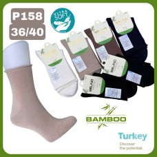 Женские хлопковые носки 36-40 (6 шт/уп)