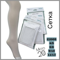 Колготки для дівчаток капронові 11-13 років ТМ Belino (3 шт/уп)