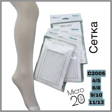 Колготки для девочек капроновые 11-13 лет ТМ Belino (3 шт/уп)