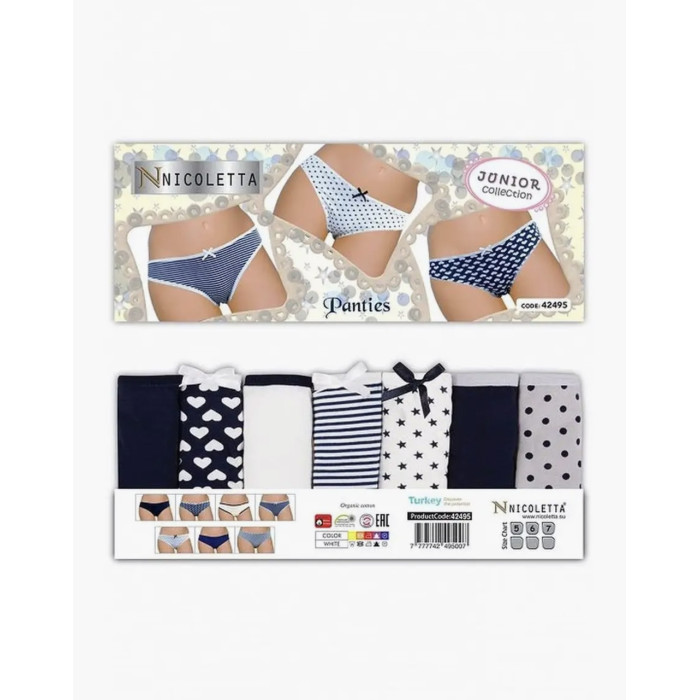 Набор детских трусиков неделек 12-13 лет ( 7шт/уп ) ТМ Nicoletta