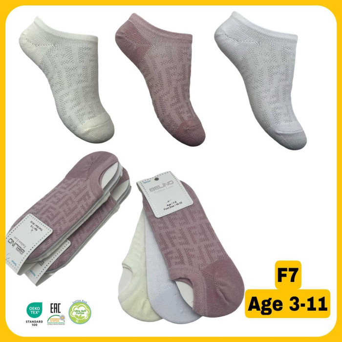 Носки хлопковые 3-4 года для девочек ТМ Belino (6 шт/уп) сетка