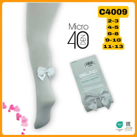 Колготки для дівчаток капронові 4-5 років ТМ Belino (3 шт/уп)