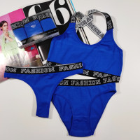 Комплект женский, тройка Dominant (топ, бикини и бразилиана) Размер: S