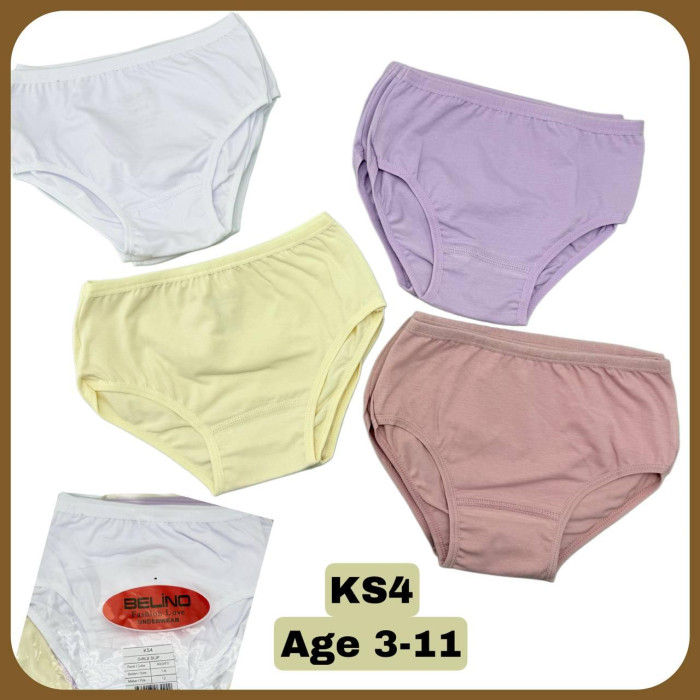 Набор детских трусиков для девочек 7-8 лет ( 4 шт/уп ) ТМ Belino