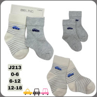 Шкарпетки бавовняні для малюків 6-12 міс (6 шт/уп)