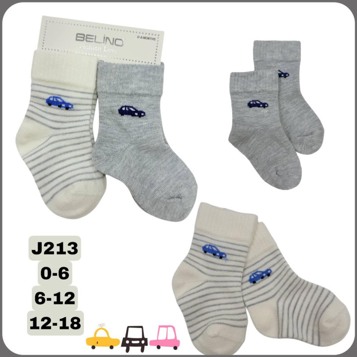 Носки хлопковые для малышей 12-18 мес (6 шт/уп)