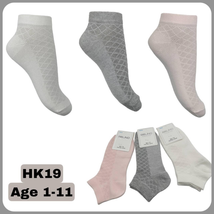 Носки хлопковые 5-6 лет для девочек ТМ Belino (6 шт/уп) сетка