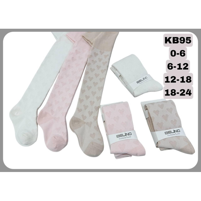 Колготки для малышей 18-24 мес ТМ Belino Турция (3 шт/уп)