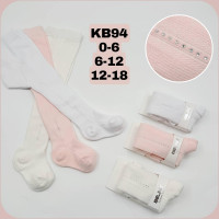 Колготки для малышей 6-12 мес ТМ Belino Турция (3 шт/уп)