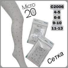 Колготки для девочек капроновые 9-10 лет ТМ Belino (3 шт/уп)