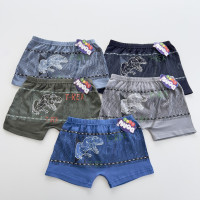 Детские трусы боксерки для мальчиков 8-9 лет (5 шт/уп) ТМ Nicoletta