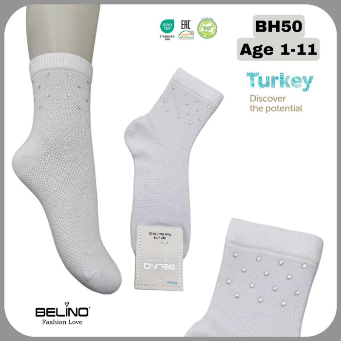 Носки хлопковые 11-12 лет для девочек ТМ Belino (6 шт/уп) сетка
