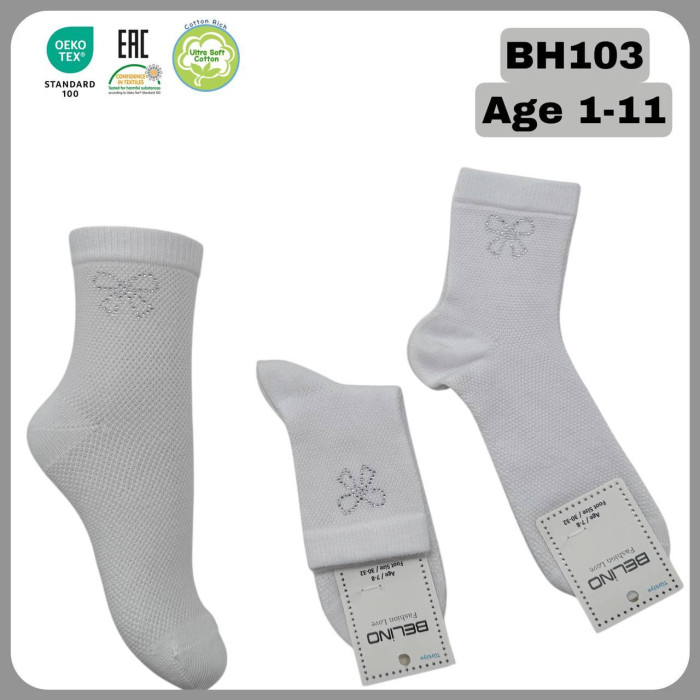 Носки хлопковые 11-12 лет для девочек ТМ Belino (6 шт/уп) сетка