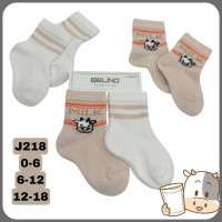 Носки хлопковые для малышей 12-18 мес (6 шт/уп)