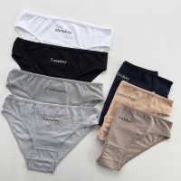 Набір жіночих трусиків тижневок - Розмір: 2XL. ( 7 шт/уп). ТМ. Nicoletta