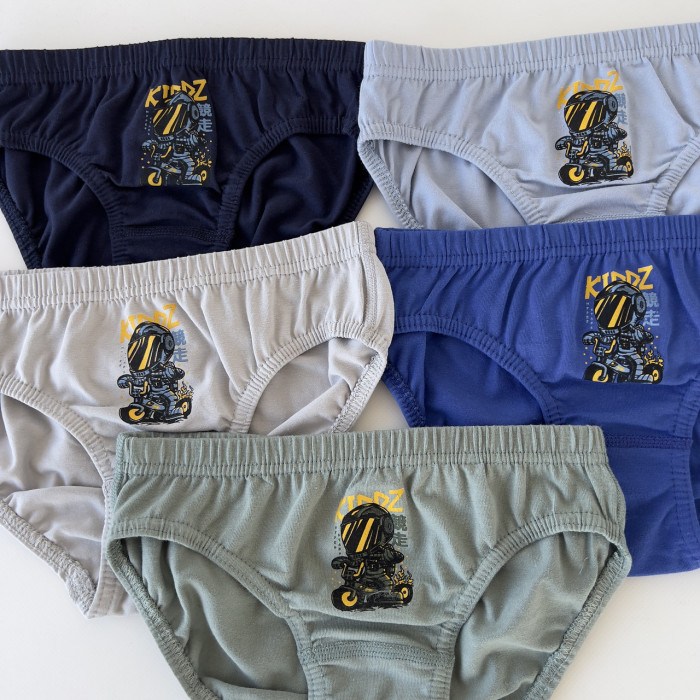 Дитячі труси плавки для хлопчиків 8-9 года (5 шт/уп)